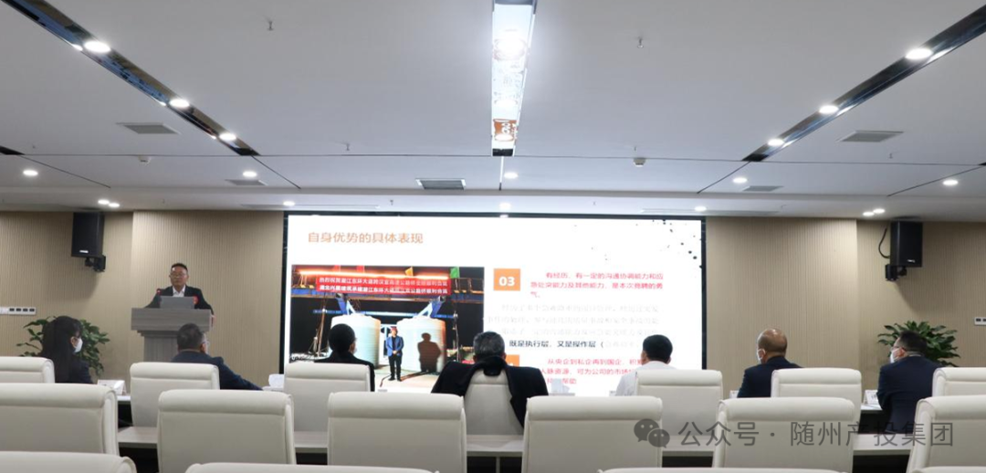 ´ҵһشˮ ݲͶŴ조ܡɲ麻ʵչ֧