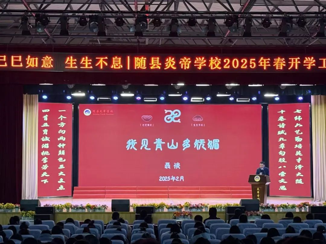 �����׵�ѧУ�ٿ���ѧ������