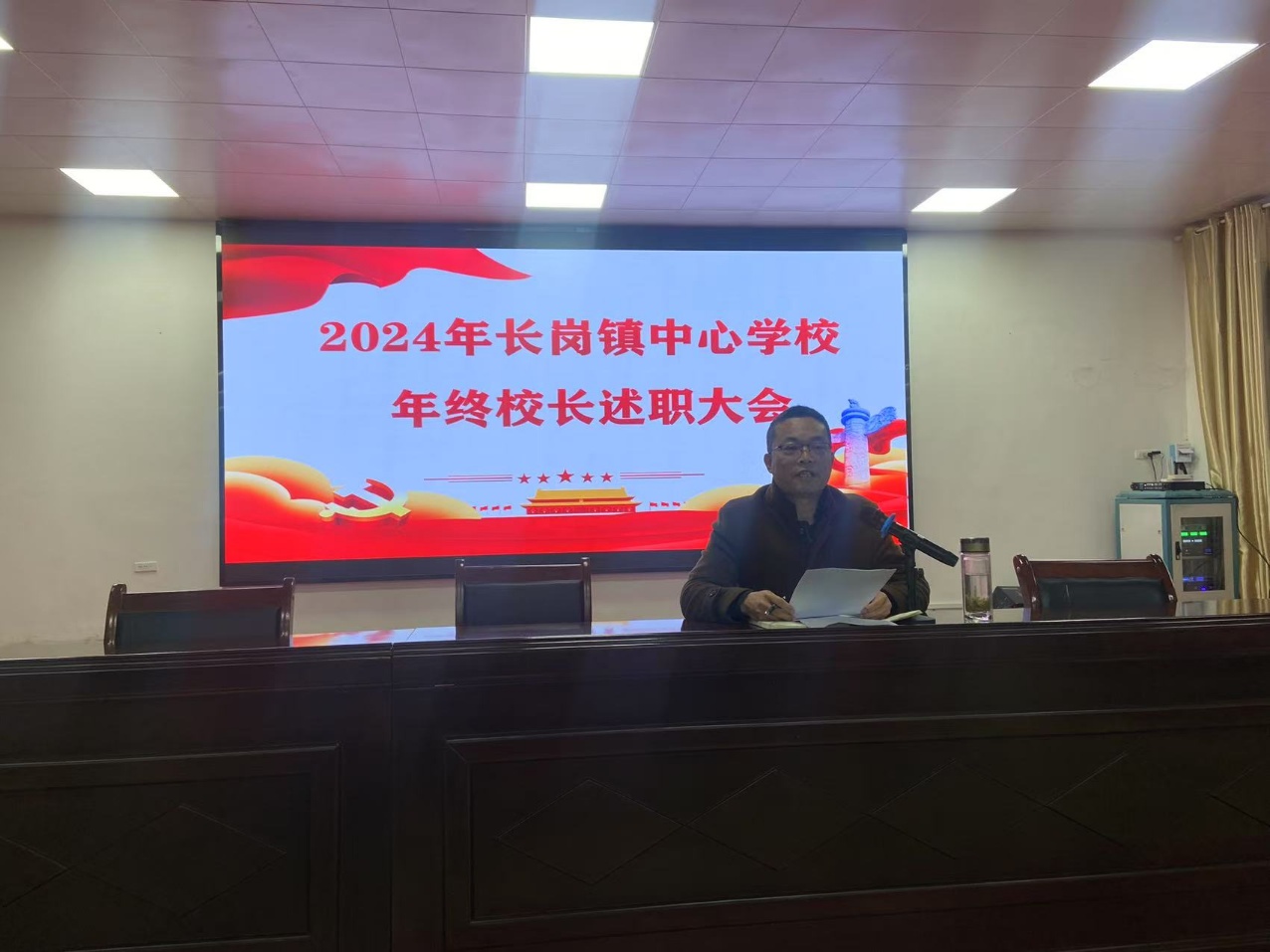 ����������ѧУ�ٿ�У����ְ���