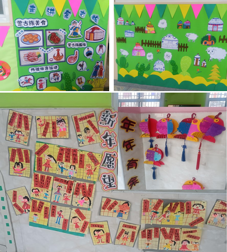 ���Ż�Ӫ�̻��������������ף����ա�ͯ���У���������