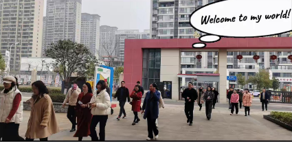 ���Ż�Ӫ�̻��������ӳ�����ѧ�ٿ��ҳ���