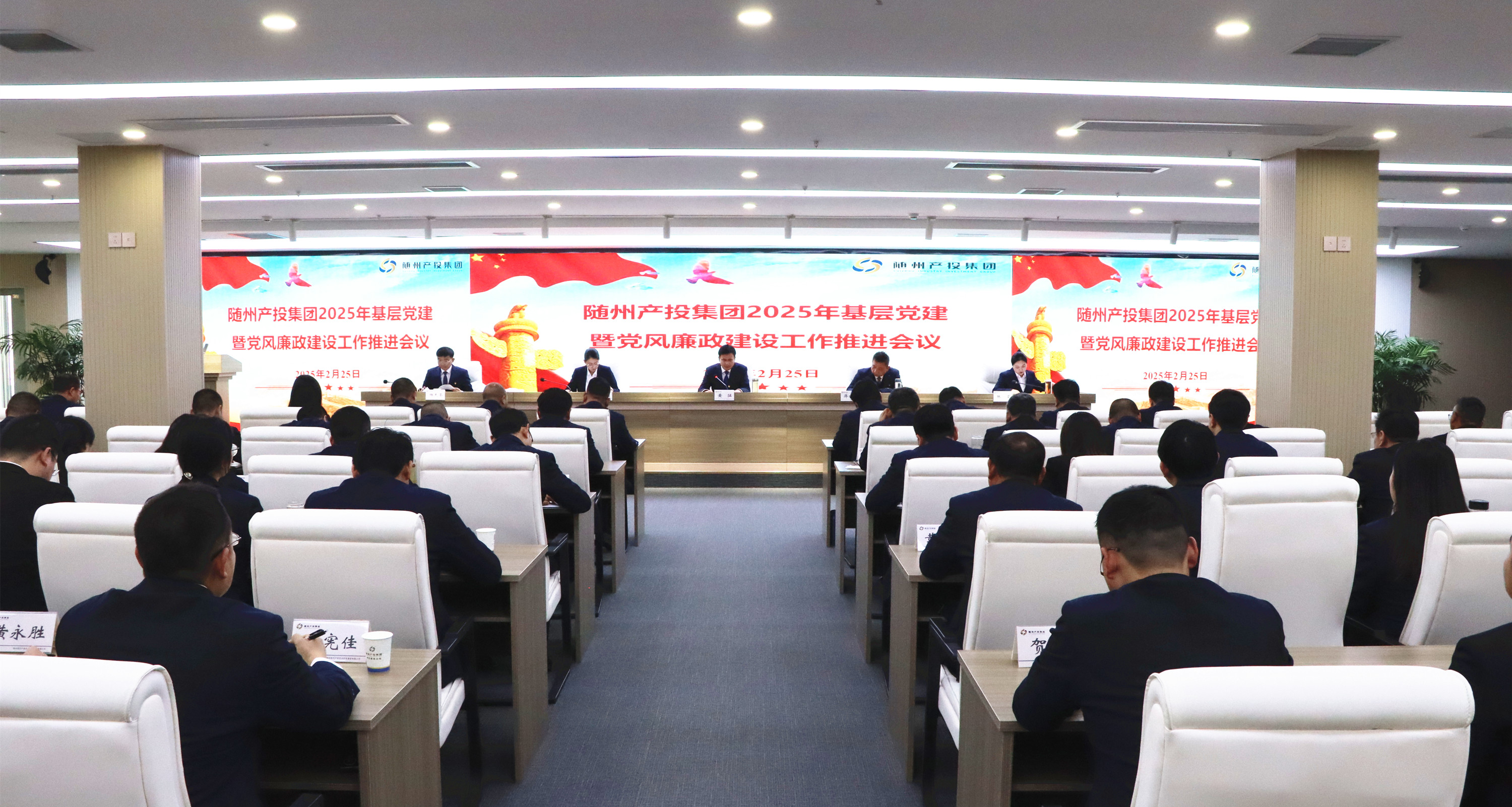 ݲͶٿ2025㵳ߵ蹤ƽ