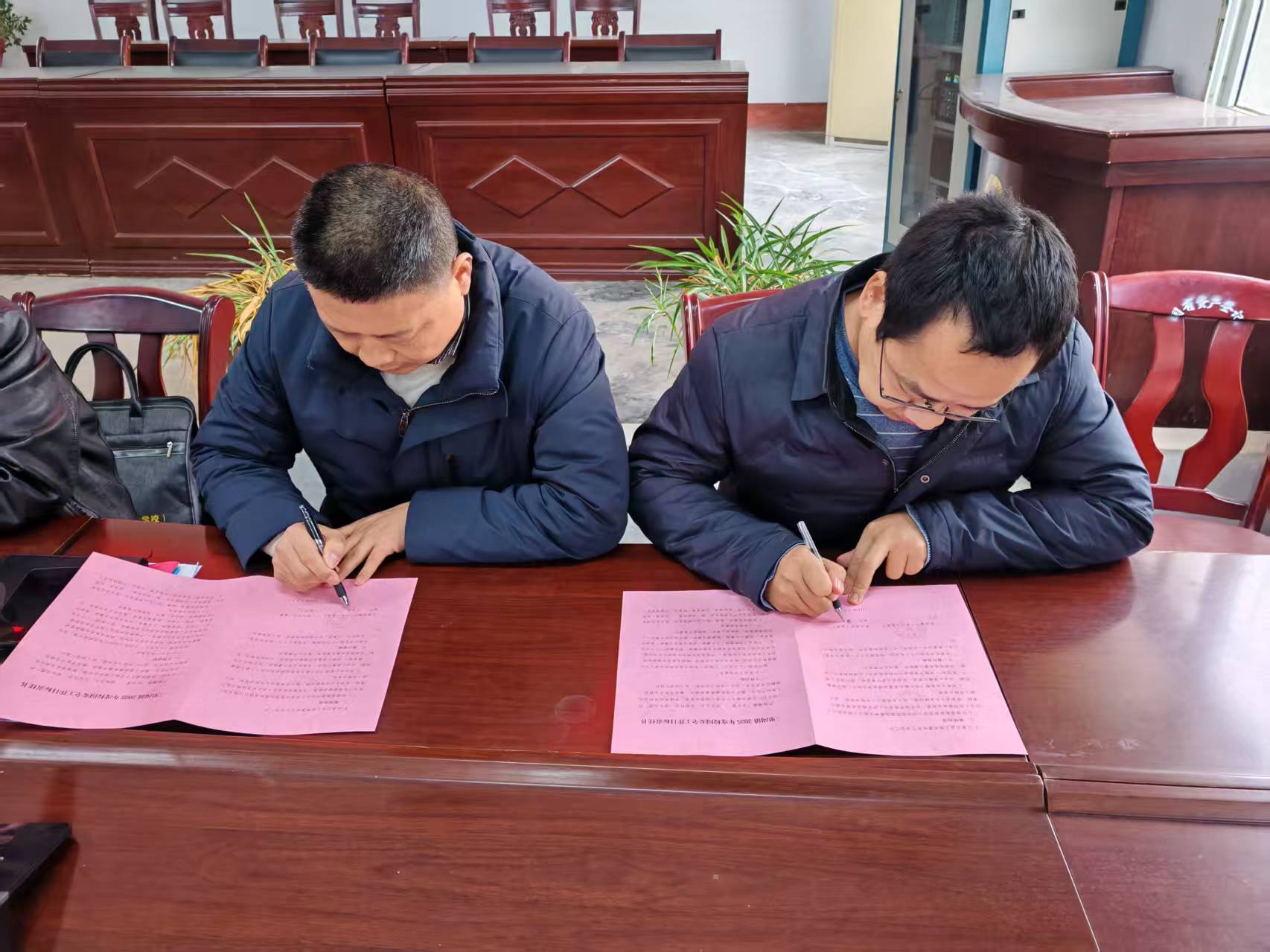 ��������ٿ�У԰��ȫ�����ڹ��������