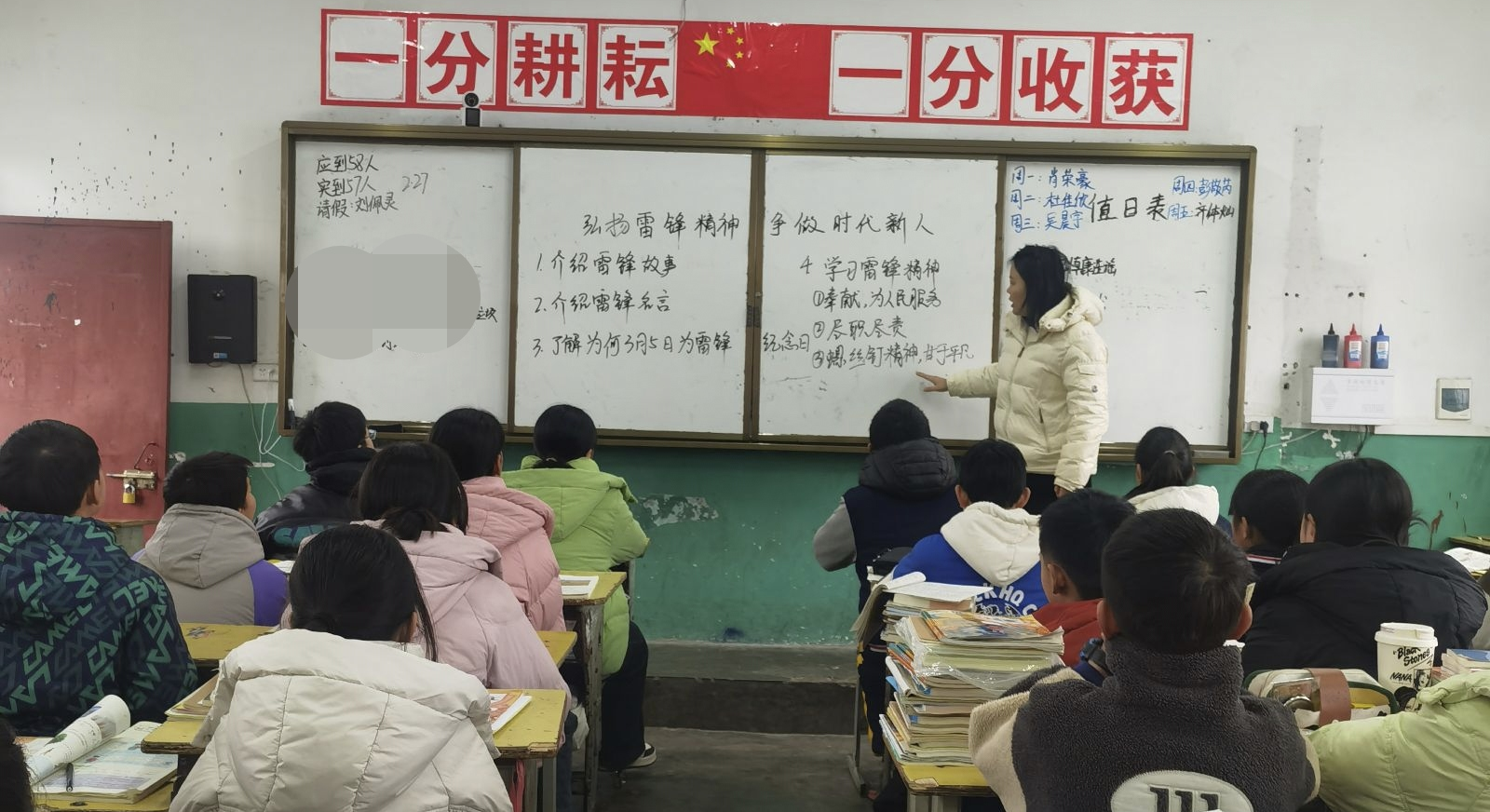 �򸣵�ũ������ѧУ��չ�������׷澫������ʱ�����ˡ�����