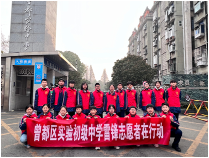 ���Ż�Ӫ�̻�����������ʵ�������ѧ�߽�����ḣ��Ժ��չ�׷�־Ը����