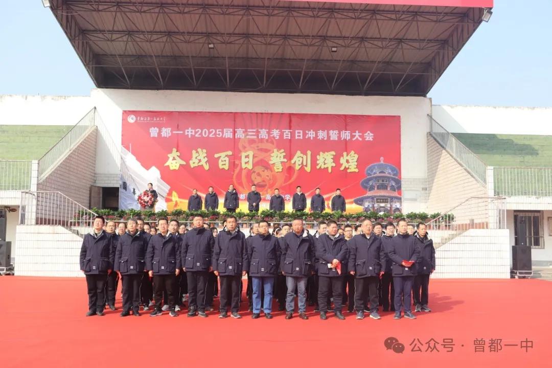 ����һ�о���2025��߿����ճ����ʦ���