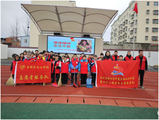 ÿˮˮѧУϿչѧ׷־Ը