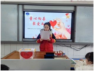 ���Ż�Ӫ�̻���������������Сѧ��չ2025�괺��ѹ��Ǯ�װ��ġ��