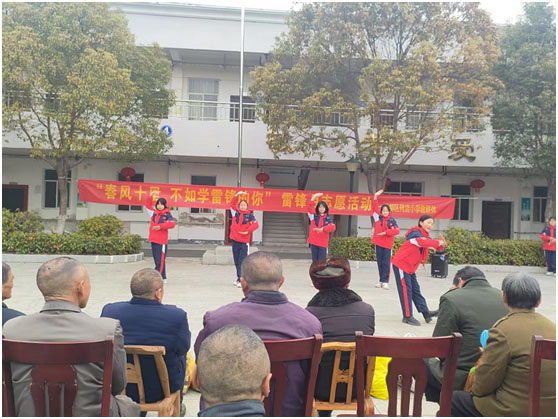 ���Ż�Ӫ�̻������������ε�Сѧ�����忪չ�׷��»