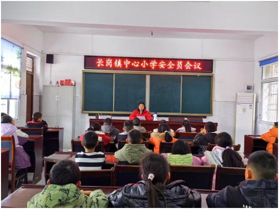 ����������Сѧ�ٿ��༶��ȫԱ����