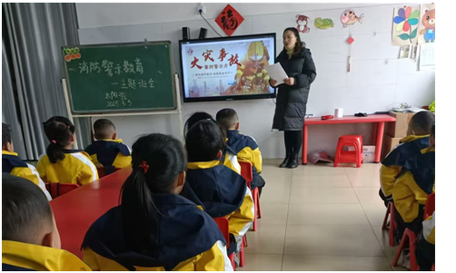 �����������׶�԰��չ������ȫ�����