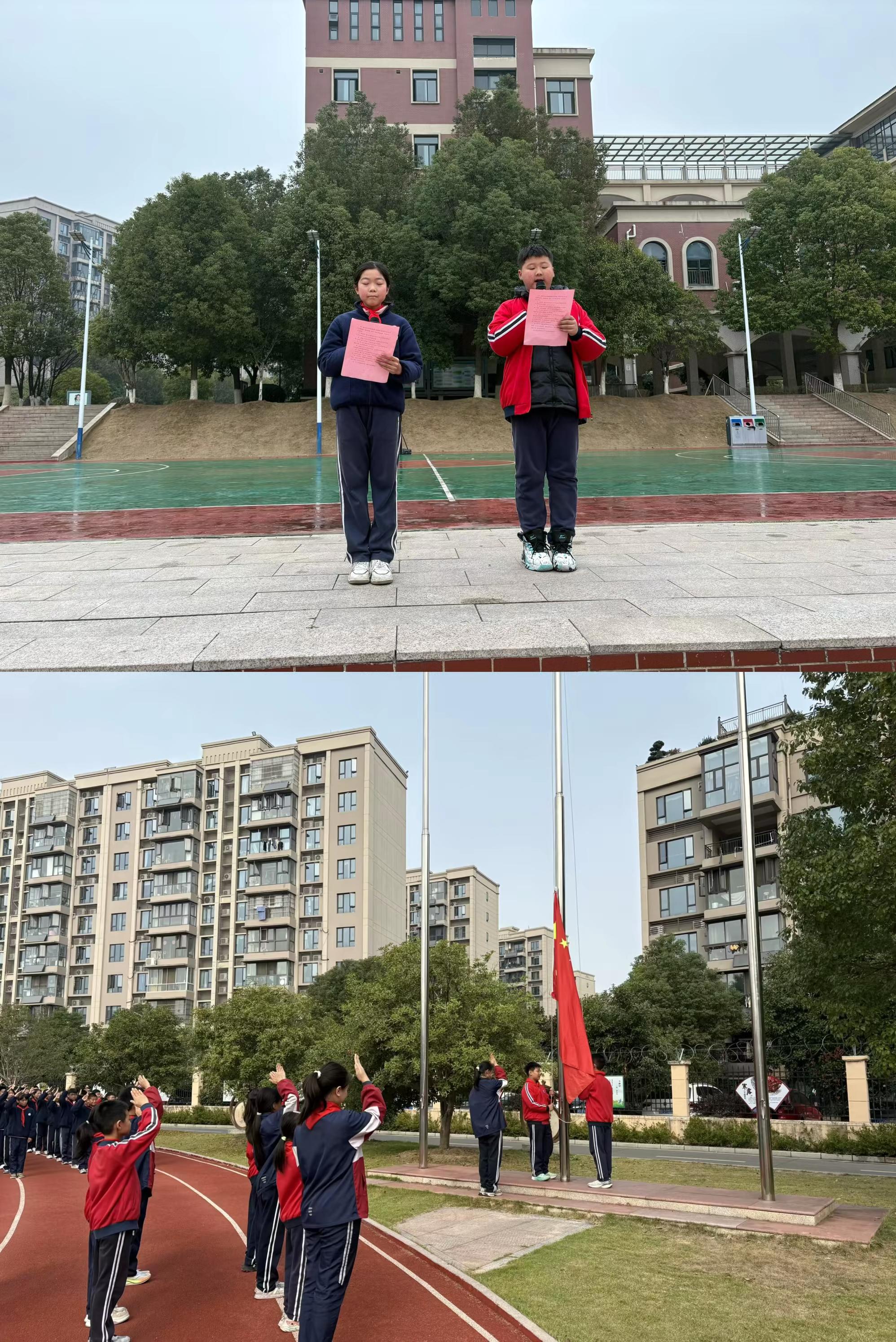 ���������ƺ�Сѧ��չ��ѧ�׷桱�������ʵ���