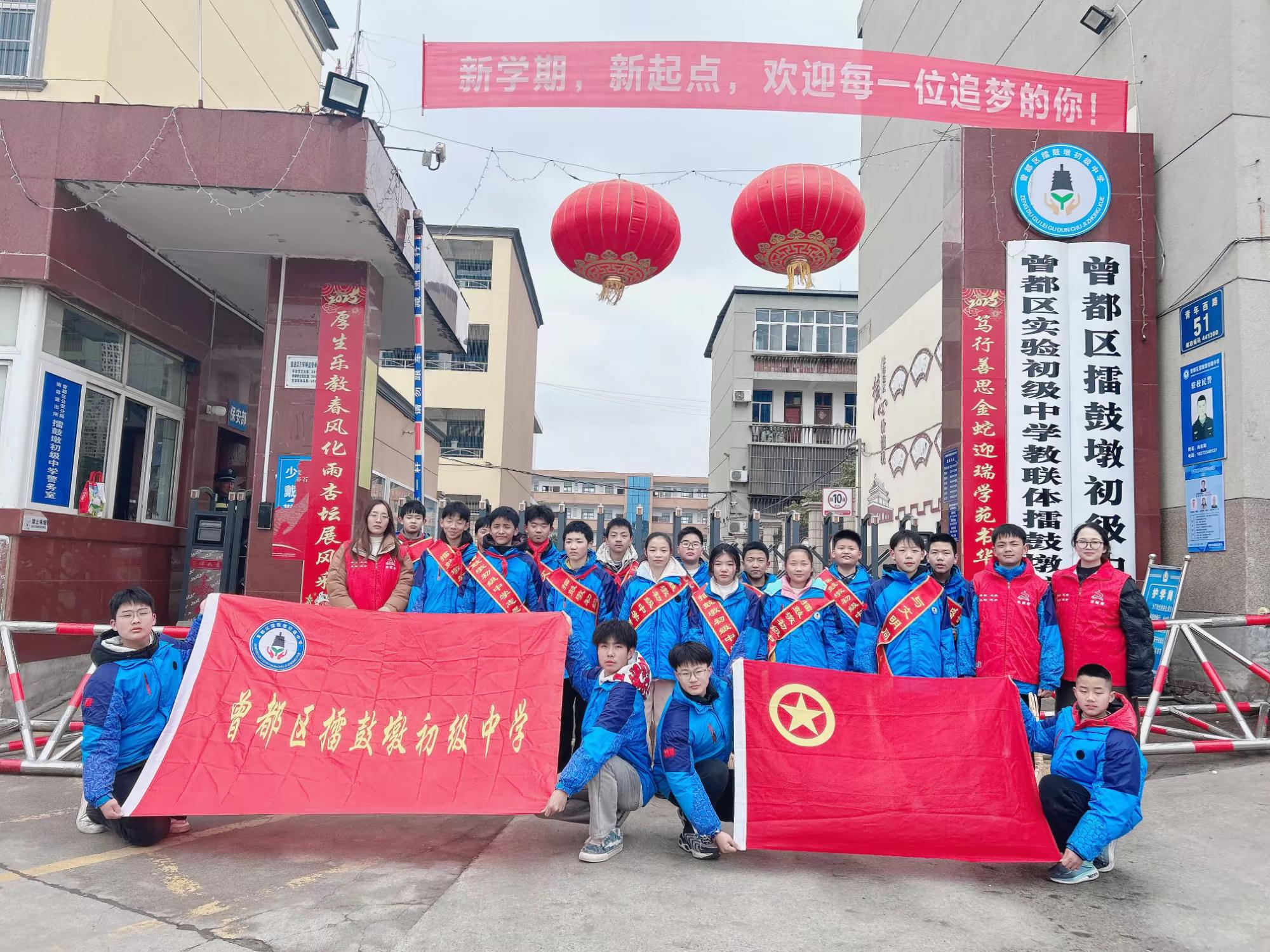 �޹Ķճ�����ѧ��չѧ�׷�־Ը����