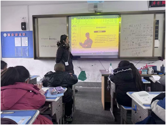 ������ڶ�Сѧ����ѧ�׷�������ʽ