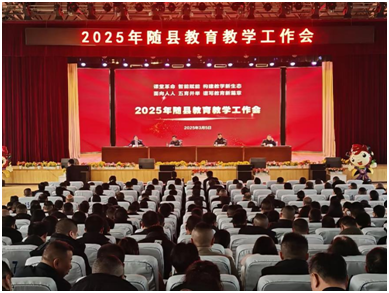 �������ѧУ��չѧ�׷�����ʵ������