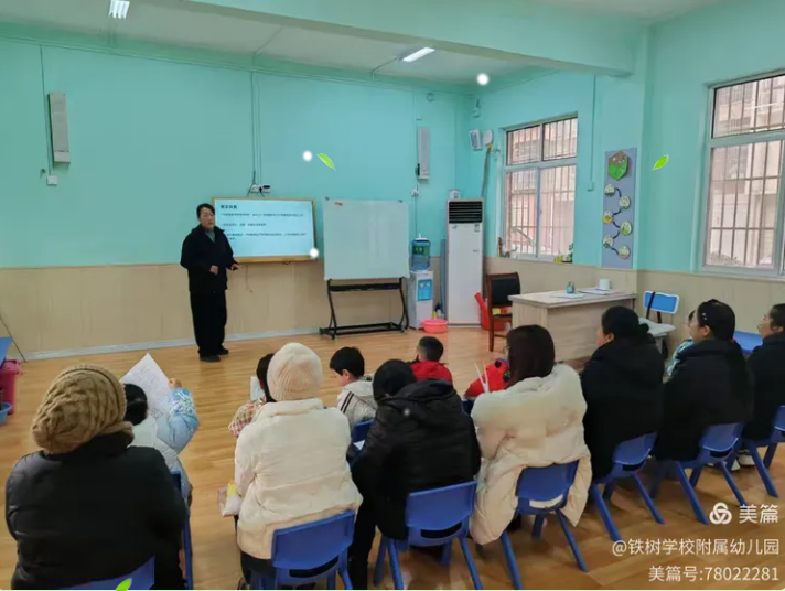 ���Ż�Ӫ�̻���������������ѧУ��չ"��Ӱ����"�����Ӱ�