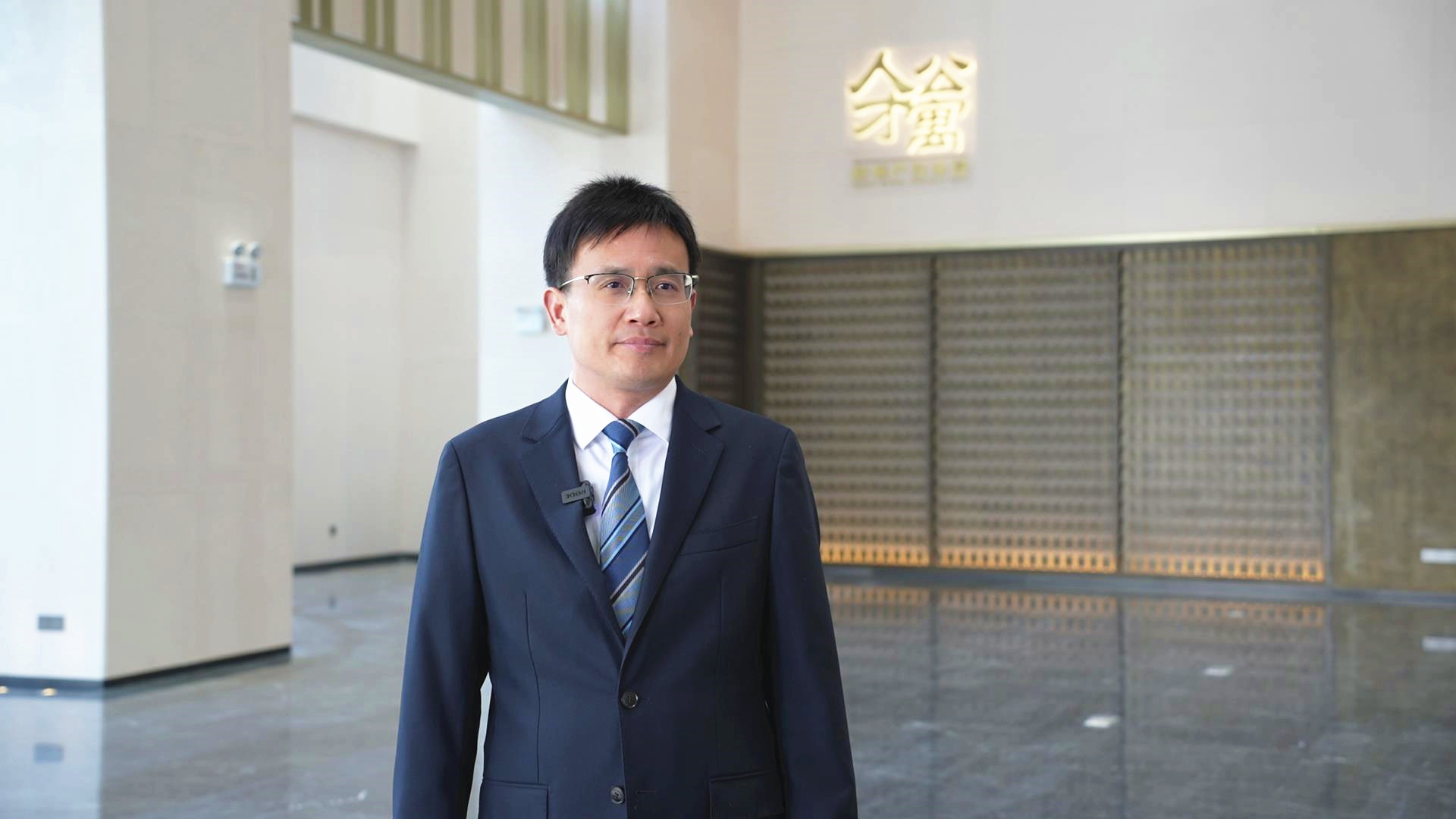 ȫδҵȫԱսתͷչ ݲͶŶ³ܾ