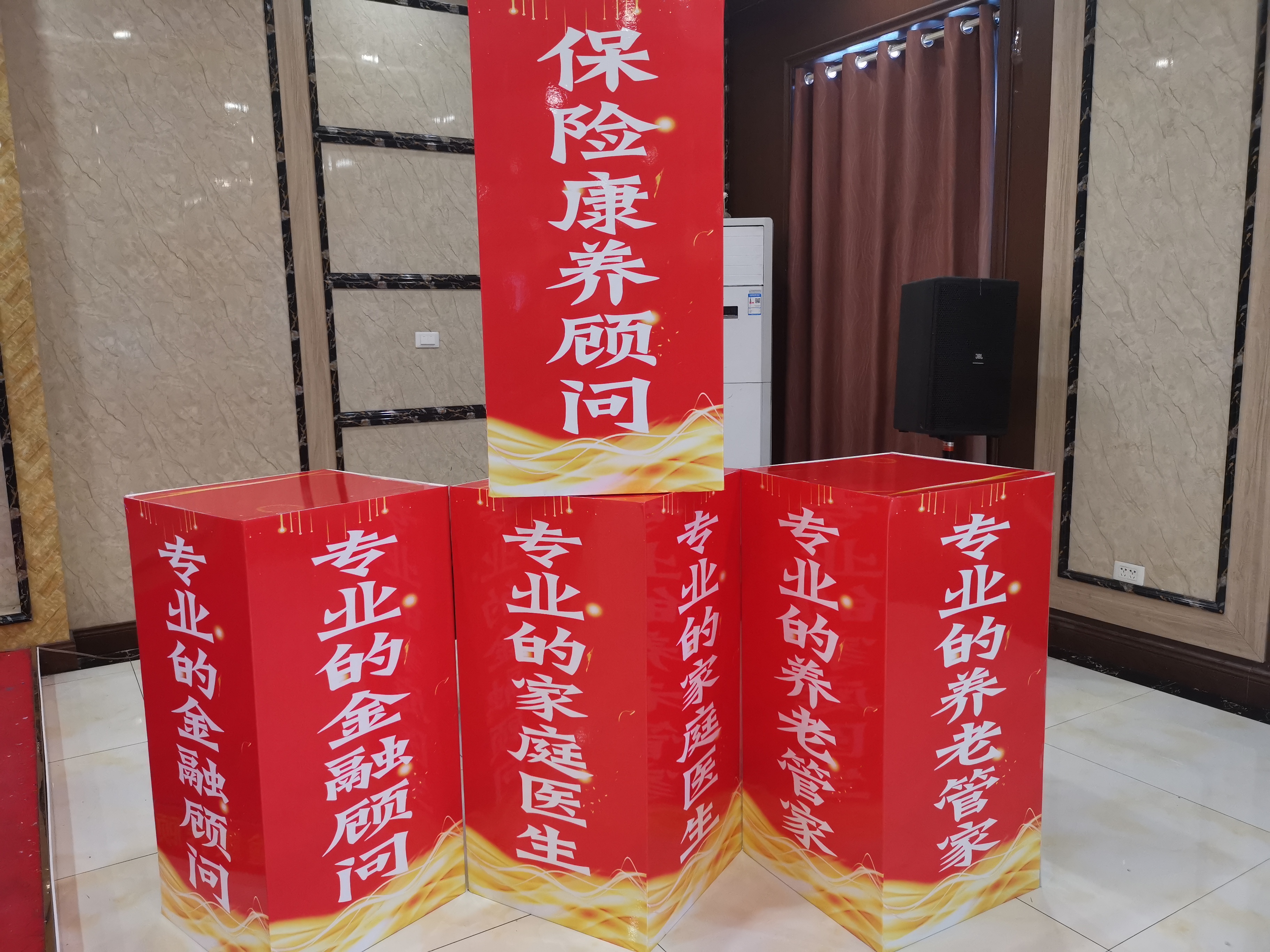 ƽ������������֧�ٰ조���տ������ʡ���ļ�ƻ�������