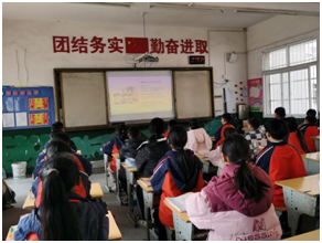 ������ڶ�Сѧ��չ����������淶ѧϰ�