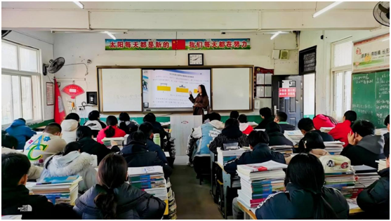 ����������ѧУ�����忪չ����չʾ�����ֽ����