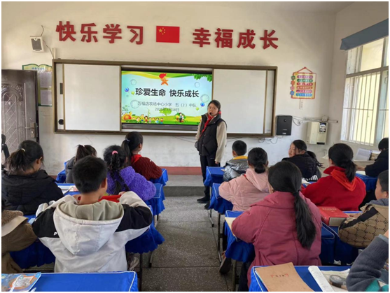 �򸣵�ũ������Сѧ�ٿ����䰮���� ���ֳɳ�������ӻ�