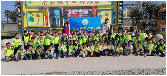 �����������׶�԰��չ���λ