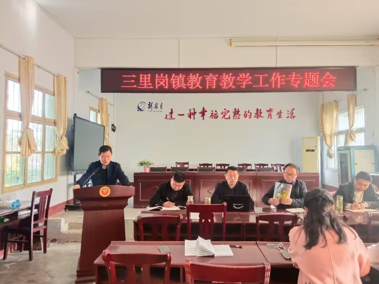 �����������ѧУ�ٿ�2025��ȫ�������ѧ����ר���