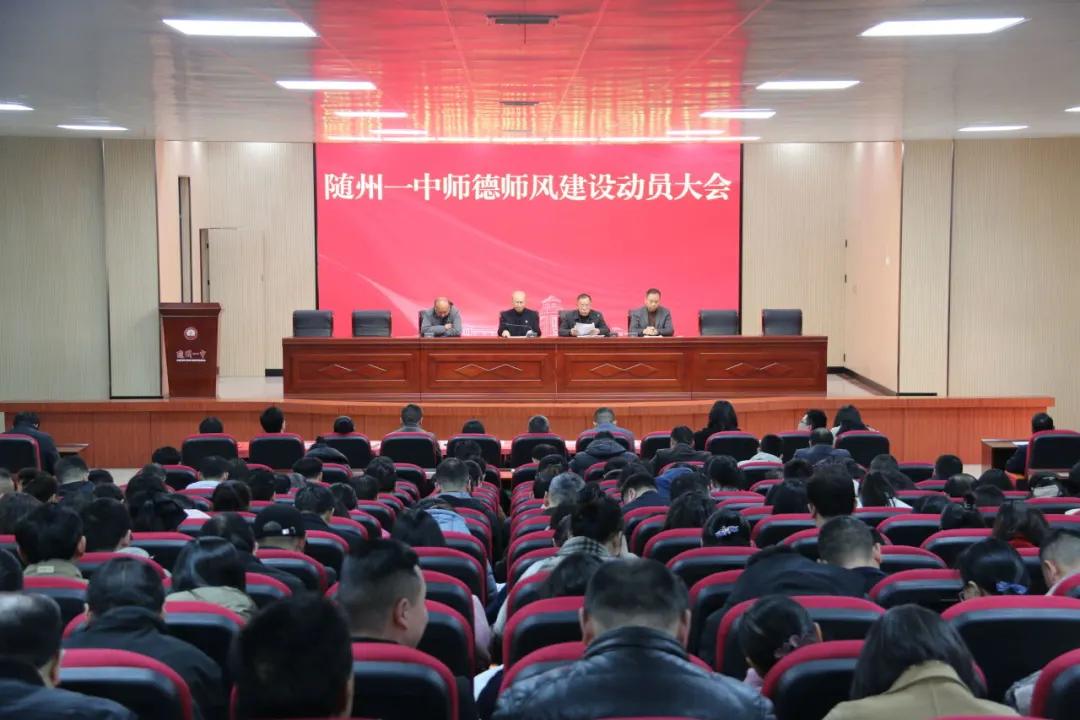 ����һ���ٿ�ʦ��ʦ�罨�趯Ա���