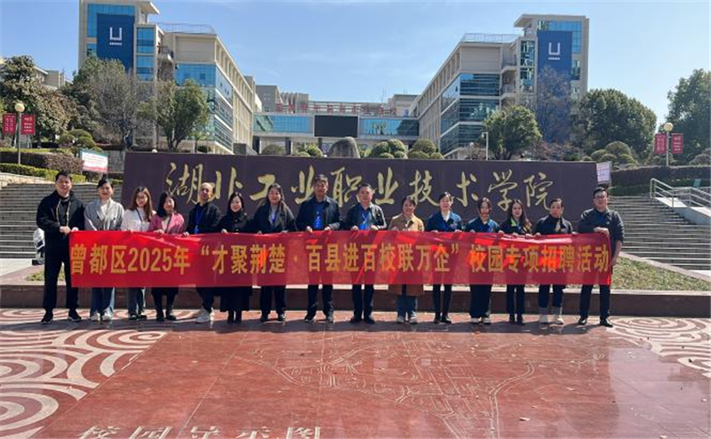 ž۾У԰ߡؽУרƸ߽ʮ߸У