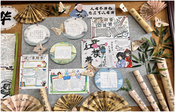 ���Ż�Ӫ�̻�����������ʵ��Сѧ����༶�Ļ���ѡ��������