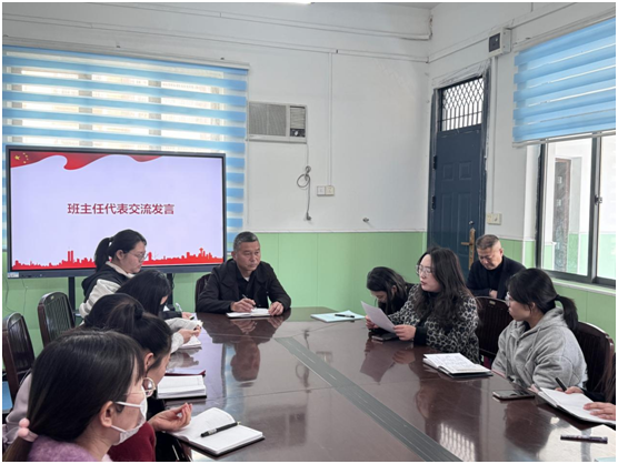 ���Ż�Ӫ�̻��������������·Сѧ��������������� Я�ֹ�����Ӣ��