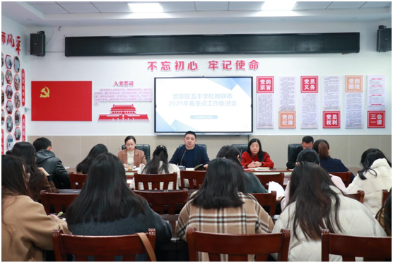 ���������ѧУ�������ٿ�2025�괺�ص㹤���ƽ���