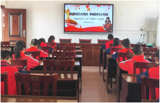 �򸣵�ũ������Сѧ��չ��ѧ�׷桱֪ʶ�����