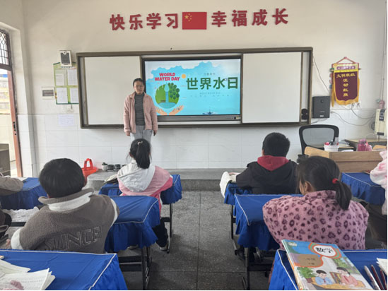 �򸣵�ũ������Сѧ��չ������ˮ�ա�������