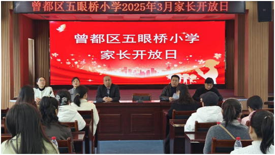 ������������Сѧ����3�·ݼҳ�������