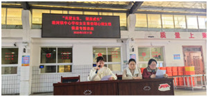 ���ػ���������ѧУ�ٰ�Ů��������������