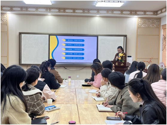 ���Ż�Ӫ�̻�����������ʵ��Сѧ����3�°�����΢��̳�