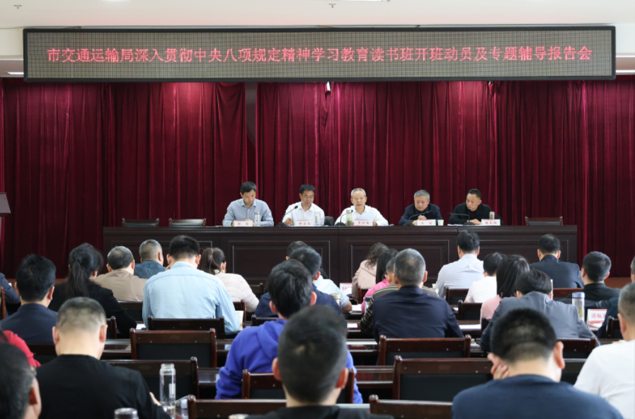 �ľ���ȫ���·���»���