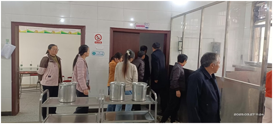 �����������׶�԰��չ�ҳ����ʹ�ʳ�÷�����������