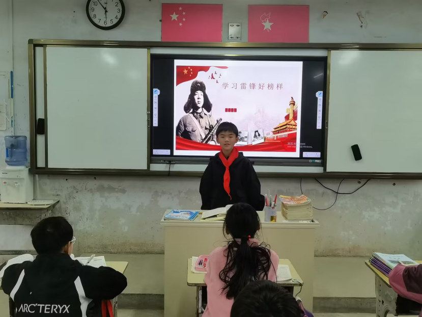 С����ϣ��Сѧ�����׷��ȡ�