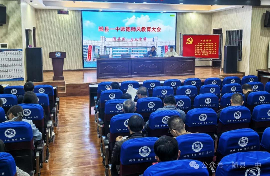 ����һ���ٿ�ʦ��ʦ��������