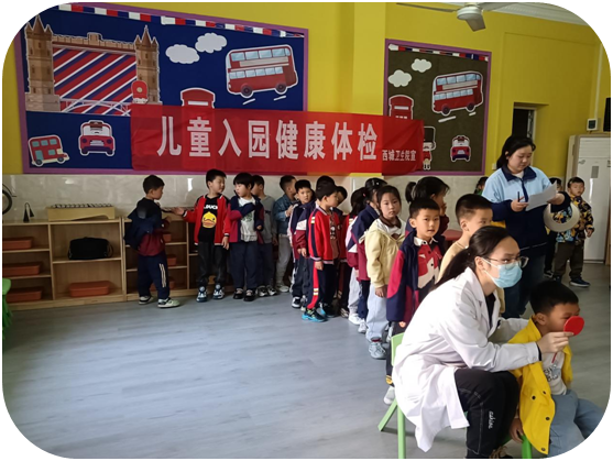 ���Ż�Ӫ�̻��������������ף�ҽ԰Я�ֻ��ɳ� ��������"��"���