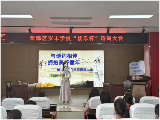 ���Ż�Ӫ�̻��������ѧУ��չʫ�ʴ��