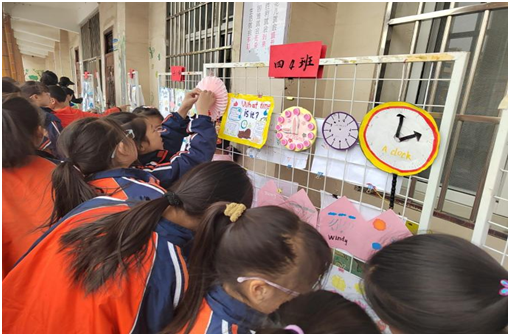 ������ڶ�Сѧ�����忪չ������ô�Ԫ��ҵչ���