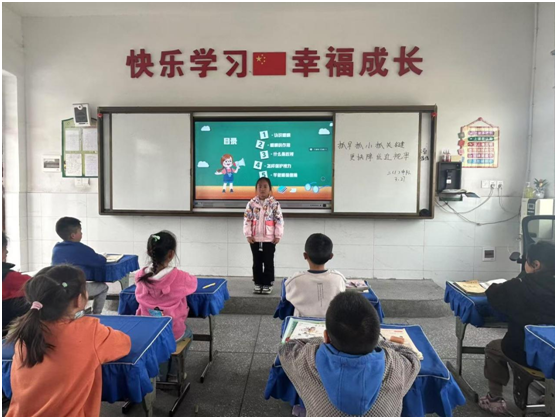 �򸣵�ũ������Сѧ��չ��10�����ӷ������������»С��