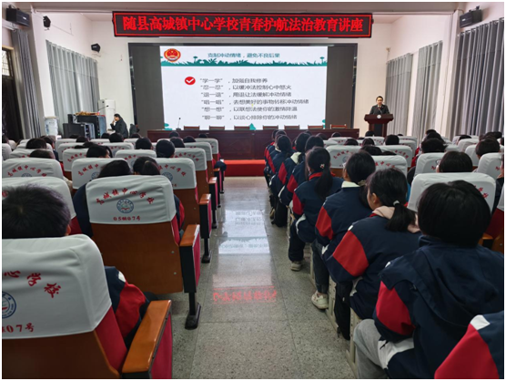 �߳�������ѧУ������������ν�������