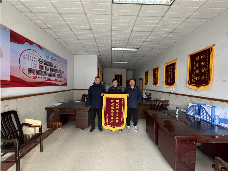 ��ˮ��������� ���ͽ��촫����