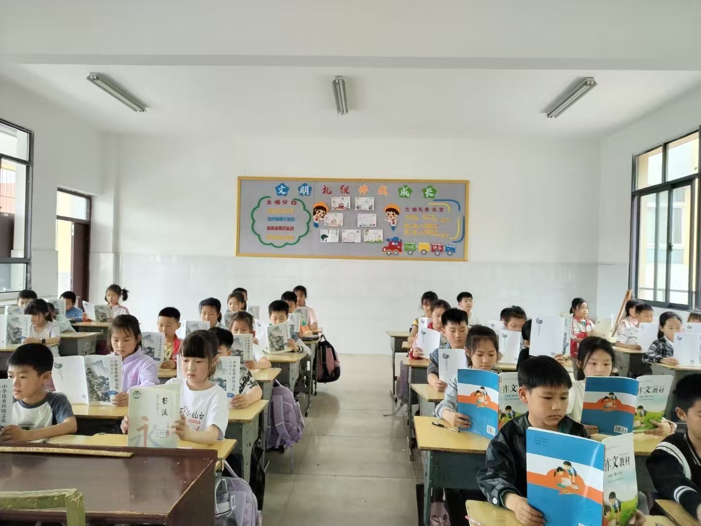 ����������ѧУ�������󾣳� ������³�