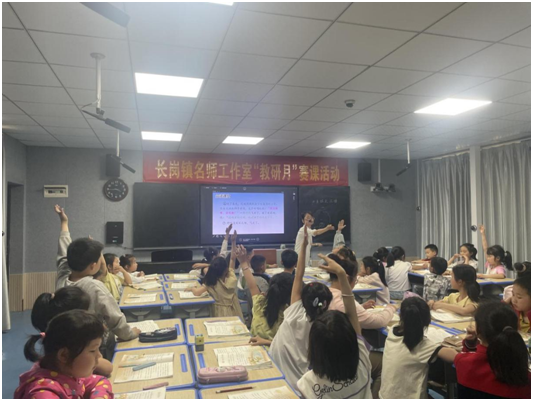 ������ʦ��������������������λԲ����Ļ