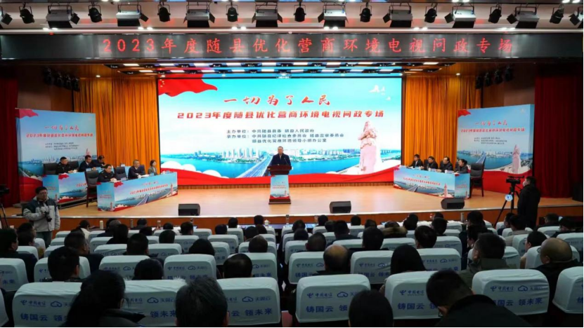 廤 桱СؼලͬŻӪ̻ʵ